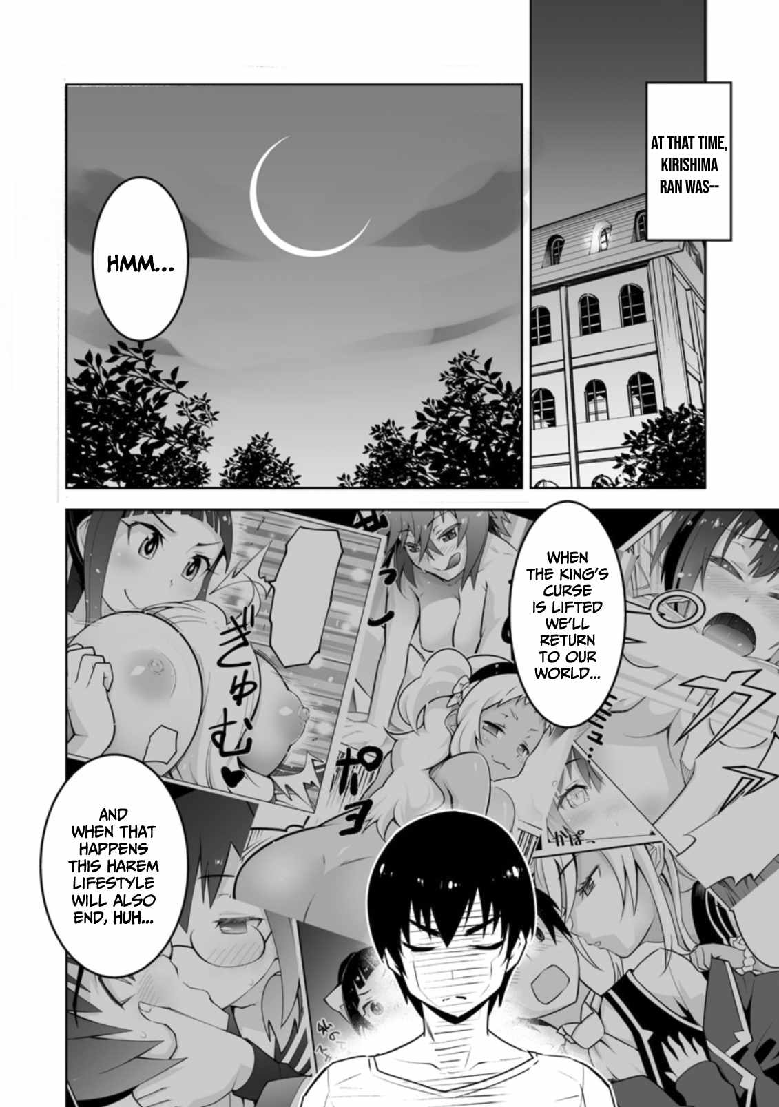 Class Teni De Ore Dake Haburaretara, Doukyuu Harem Tsukuru Koto Ni Shita Chapter 19 11